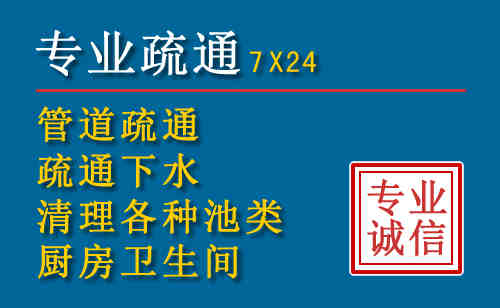 临湘搬家公司提示：夏季高温季节长途搬家的6大常识